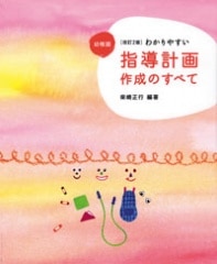 ʴձ  狼䤹ƳײΤ٤