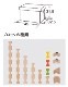 桼åɥ֥å600pcs.
