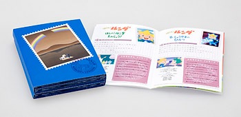 佪λˤʤإDVD BOX4ȡˡŵã