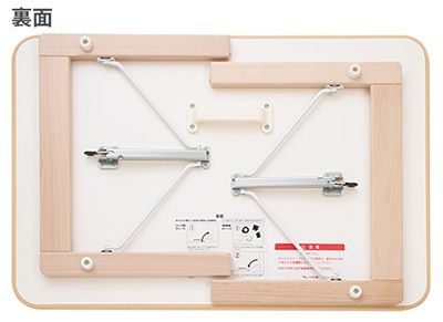 懸賞品　キョロちゃんの顔デザインの折りたたみテーブル　◎◎◎ 71X5UkYFn0L._UF350,350_QL80_.jpg