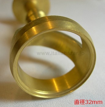 ����� ���Υ꡼�ˡ�(��ӥ���)��������ɥ������륹����ץ��ࡼ�� ľ�� 32m��