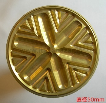 ���������ĥ��åƥ�(���ץ����)