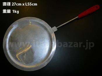 �ԥ��ǥ��������ѡ��ƥץ졼�ȡ�ľ��23�ѡ�����PIASTRA piadina romagnola 23cm