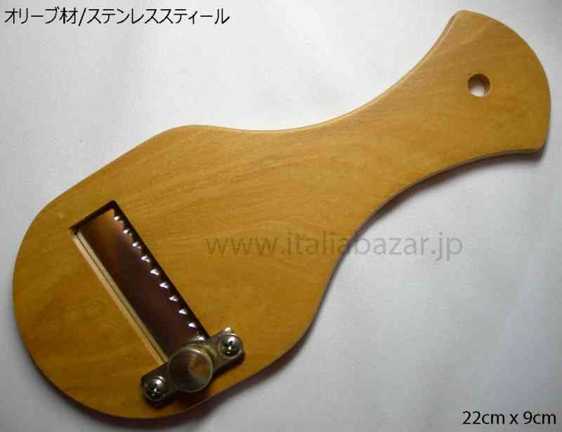 ���꡼�֥��åɤΥȥ��ե��饤�����ȷ��֥졼�ɡ�����Ĵ����ǽ