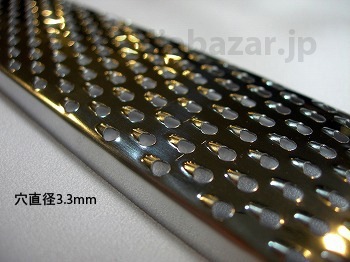 Υå 졼 (祳졼)3.3mm ۡ