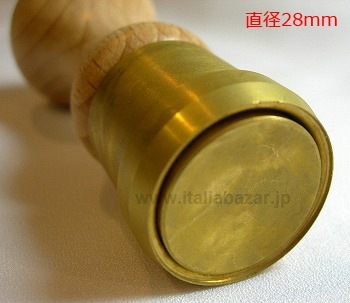 �������ӥ���/���åڥ�åƥ������Υ꡼�ˡ�������ס����߷���ľ��28�С����ࡼ�����åȡ����ץ����