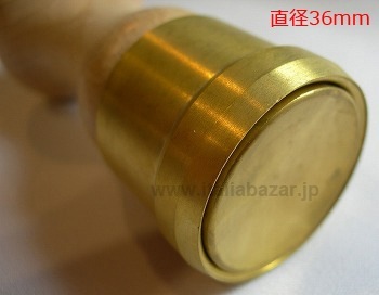 ӥ/åڥåƥΥ꡼ˡס߷ľ36Сࡼåȡץ