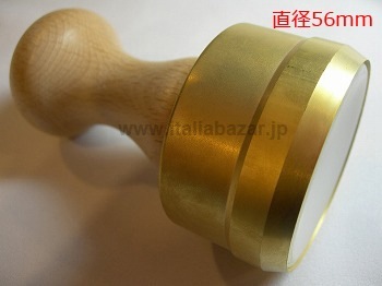 �������ӥ��ꥹ����ס��߷���ľ��56���������ࡼ�����åȡ����ץ����