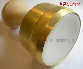 �������ӥ��ꥹ����ס��߷���ľ��56���������ࡼ�����åȡ����ץ����