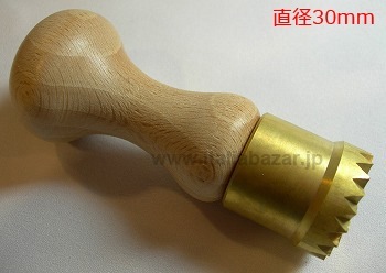 ӥ/åڥåƥΥ꡼ˡס߷ľ30 åȡץ