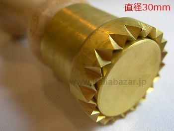 ӥ/åڥåƥΥ꡼ˡס߷ľ30 åȡץ