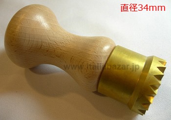 �������ӥ���/���åڥ�åƥ������Υ꡼�ˡ�������ס��߷���ľ��34�����������������åȡ����ץ����