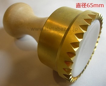 ӥ/ȥƥåɥס߷ľ65åȡץ