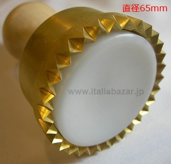 ӥ/ȥƥåɥס߷ľ65åȡץ