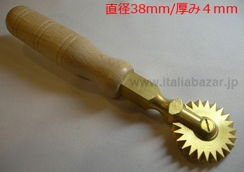 真鍮製 イタリア　パスタカッター Amazon | イタリア製真鍮製フルーテッドパスタとペストリー