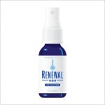 Always young　HGH ヒト成長ホルモン 30ml　2個セット