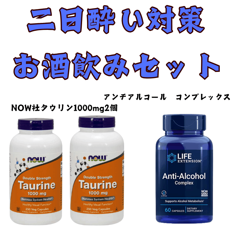 줤ккåȡNow Foods 1000mg250γ2ĥå+륳롡إѥȥץƥ󥳥ץå60ץ