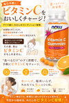 NOW�ҡ����ߥ��ץꡡ�ӥ��ߥ�C500mg