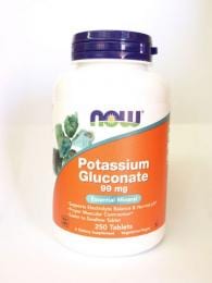 ���륳������ꥦ��99mg