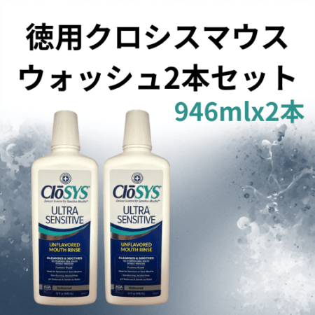 ������2�ܡ������ѥ�������946ml�����������ޥ��������å��塡2�ܥ��å�