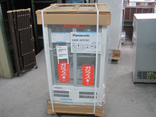 未使用】パナソニック 冷蔵ショーケース SMR-M92NC 単相100V ｜中古