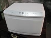 【タイジ】【業務用】【未使用新古品】　タオルウォーマー　HC-11LXPro　単相100V　※冷温切替|その他|【業務用】未使用新古品が定価最大90％OFF！