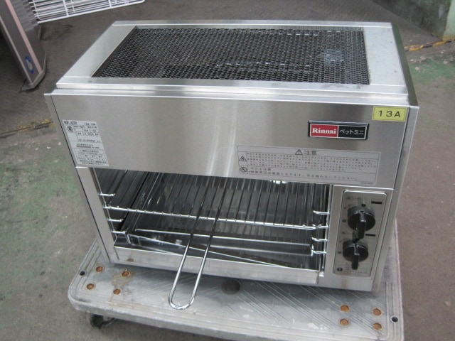 リンナイ】【業務用】【中古】 赤外線グリラー RGP-42SV 都市ガス 