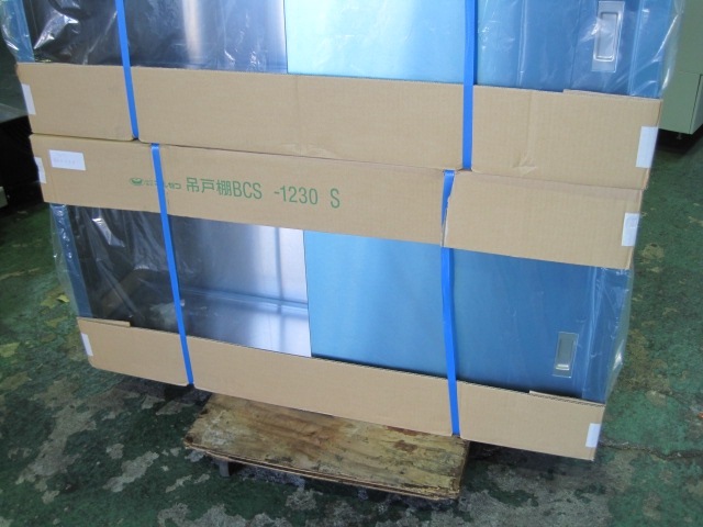 W1200xD300xH600mmۡڶ̳ѡۡڿʡۡ߸êC7499