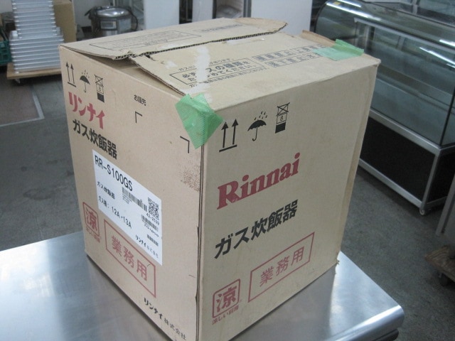 リンナイ】【業務用】【未使用新古品】 ガス炊飯器 RR-S100GS
