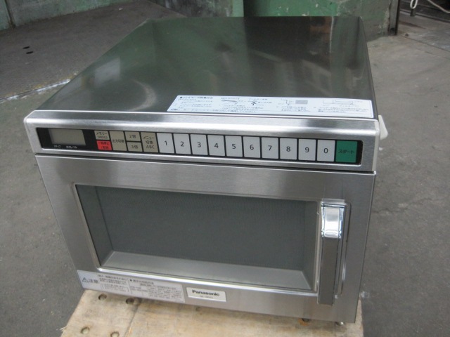 パナソニック】【業務用】【中古】 電子レンジ NE-1802V 単相200V 