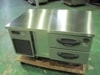 【パナソニック】【業務用】【未使用新古品】　ドロワー冷凍コールドテーブル　SUF-DG961-2B1◎　単相100V|縦型・横型冷蔵庫|【業務用】未使用新古品が定価最大90％OFF！