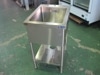 W450xD600xH800mmۡڶ̳ѡۡšۡ1奷󥯡C7718