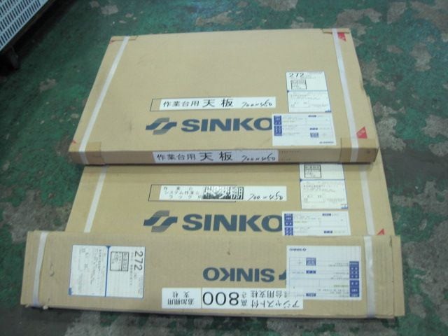 【W700xD450xH800mm】【業務用】【新品】 作業台 C7840