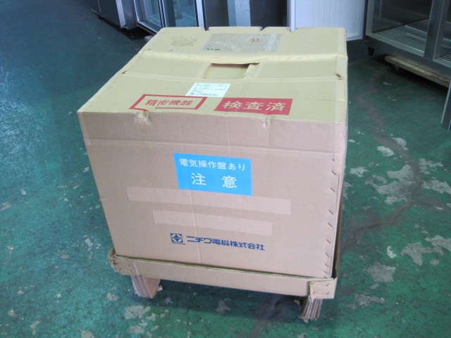 新品】ニチワ IHコンロ MIR-5LAD-N* 三相200V｜2025年製 ｜中古厨房 
