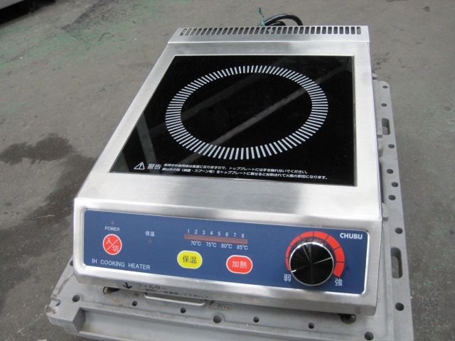 中古】中部コーポレーション IHコンロ DB25SAB 単相200V｜2022年製