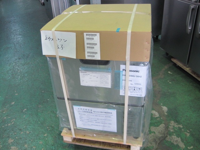 �ڿ��ʡۥѥʥ��˥å���������������DW-UD44U����ñ��100V����50Hz����