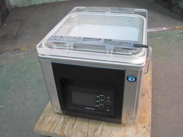 ホシザキ】【業務用】【中古】 真空包装機 HPS-200B◎ 単相100V ｜中古