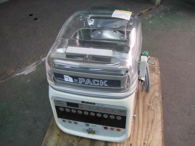 ホシザキ】【業務用】【中古】 真空包装機 HPS-300B◎ 単相100V ｜中古