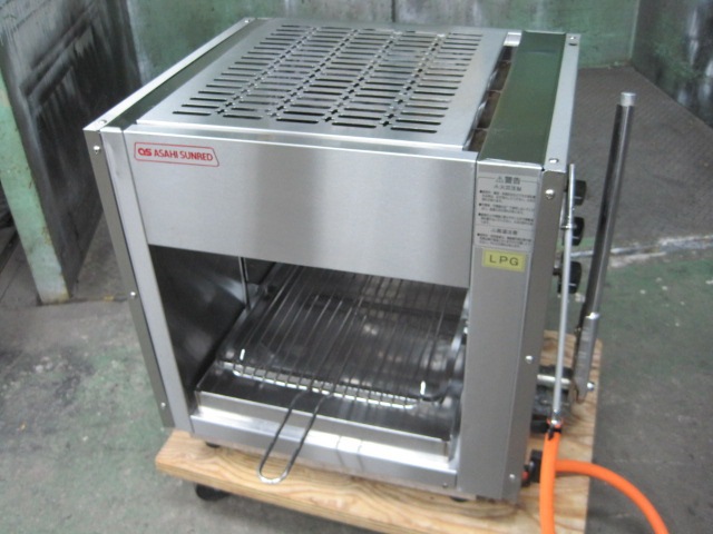 中古】アサヒサンレッド グリラー SG-450H プロパンガス｜2017年製