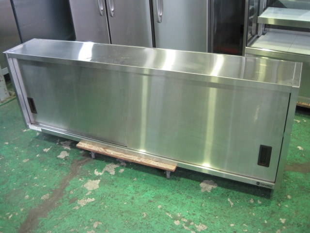 中古】吊戸棚 C7969 ［W1800xD300xH600mm］ ｜中古厨房機器のヤマ 