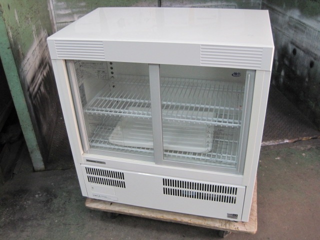 パナソニック】【業務用】【中古】 冷蔵ショーケース SMR-U45NC