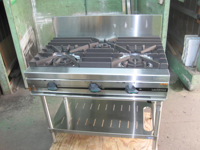 タニコー 3口ガステーブル TSGT-0921 LPガス ウルティモ Y1772