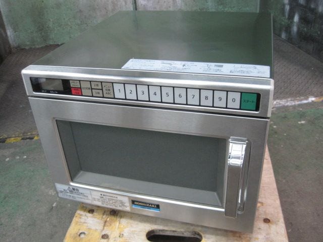 【ホシザキ】【業務用】【中古】 電子レンジ HMN-18D 単相200V
