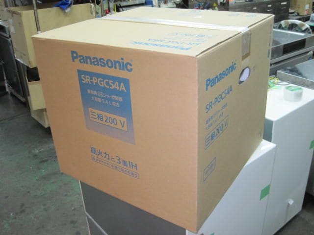 【パナソニック】【業務用】【未使用新古品】 IHジャー炊飯器 SR-PGC54A 三相200V