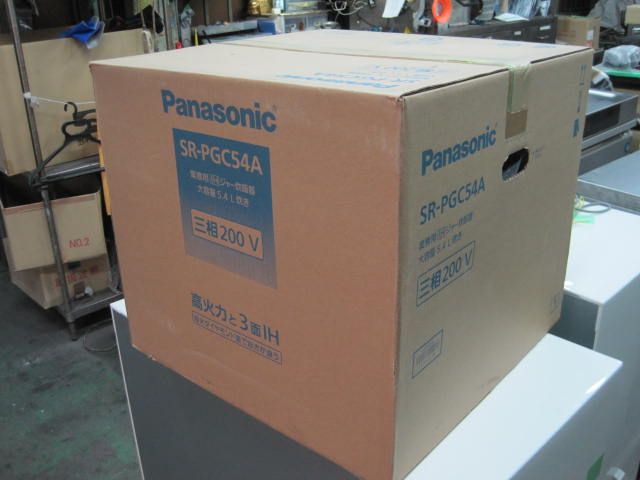 【パナソニック】【業務用】【未使用新古品】 IHジャー炊飯器 SR-PGC54A 三相200V