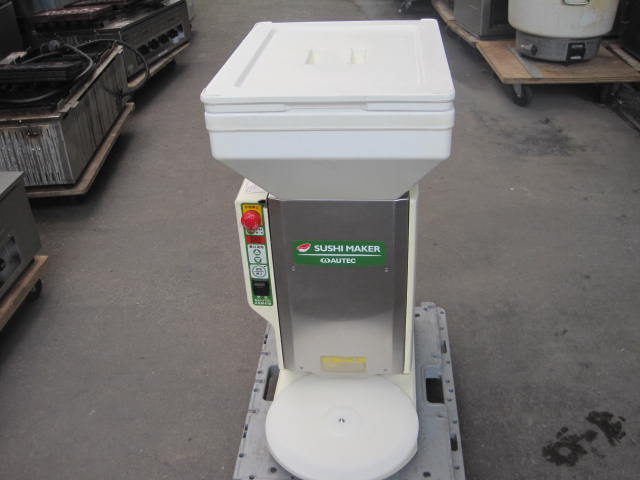 寿司ロボット【ジャンク】ASM410 業務用しゃり玉成形機 シャリ玉ロボット ASM410 すしメーカー業務用シャリ玉成形機 全自動 オーディオテクニカ
