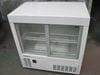 【パナソニック】【業務用】【未使用新古品】　冷蔵ショーケース　SMR-UZ45　単相100V|ショーケース|【業務用】未使用新古品が定価最大90％OFF！
