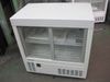 【パナソニック】【業務用】【未使用新古品】　冷蔵ショーケース　SMR-UZ45　単相100V|ショーケース|【業務用】未使用新古品が定価最大90％OFF！