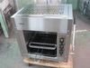 【リンナイ】【業務用】【中古】　グリラー　RGP-43SV　都市ガス|グリラー|【業務用】【中古】熱調理機器が定価最大90％OFF！