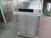 【ホシザキ】【業務用】【中古】　食器洗浄機　JWE-400TUC3◎　三相200V|アンダーカウンター|【業務用】【中古】食器洗浄機が定価最大90％OFF！